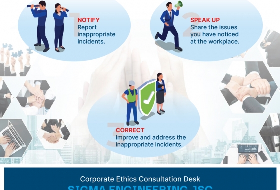 Sigma Continues to Participate in Corporate Ethics Month 2024: Preventing Power Harassment in the Workplace and Upholding Business Integrity